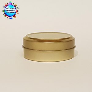 قوطی فلزی قطر 6.5 طلایی (50 عددی)