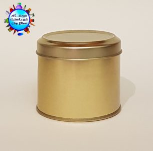 قوطی فلزی قطر 7.5 طلایی (50 عددی)