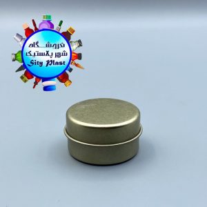 قوطی فلزی قطر 3.5 طلایی (50 عددی)